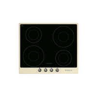4 cook zones with 9 power levels and 4 boosters Ergonomic controls, allowing precise heat adjustment Quick and precise temperature control Additional safety with control lock.jpg